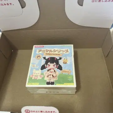 Mellojoy 애니멀 시리즈 미개봉
