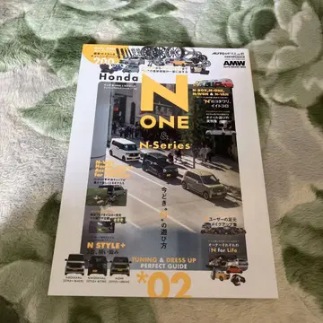 AUTO STYLE (41) HONDA N-ONE & N 시리즈 (2)