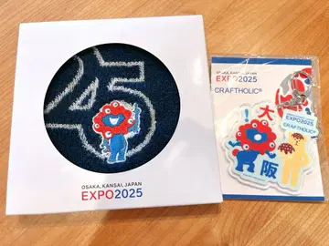 미야쿠미야쿠 손수건, 키링 세트