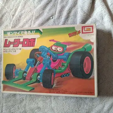 이마이 로보다치 레이서 로보