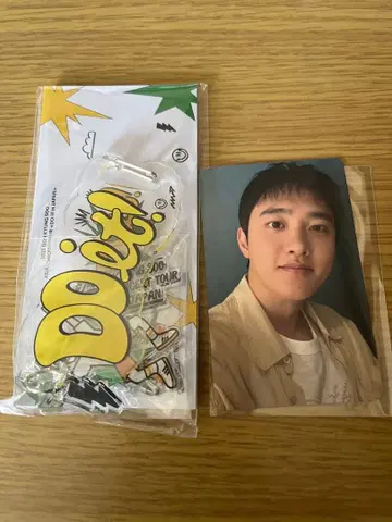 도경수 do it! 도쿄 카라비너 & 키링 세트 트레이딩 카드 포함