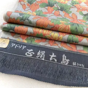 츠무기 옷감 순수 실크 그레이 꽃 리메이크 재료 캐주얼 pt006