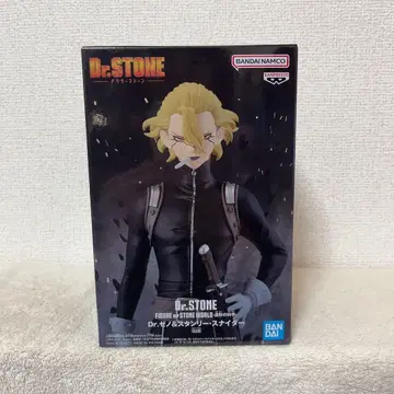 Dr.STONE STONE WORLD-조형의 과학-스탠리 스나이더