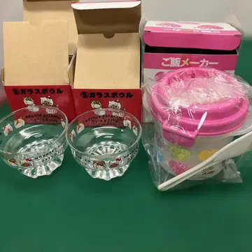 (10-190) 헬로키티 밥 제조기 유리 보울 2개 미사용품