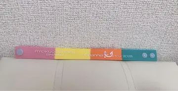 녹황색사회 러버 밴드
