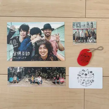 크리프하이프 / 태객구락부