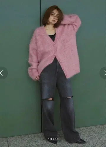 프레이 아이디 하이웨스트 데미지 데님 팬츠