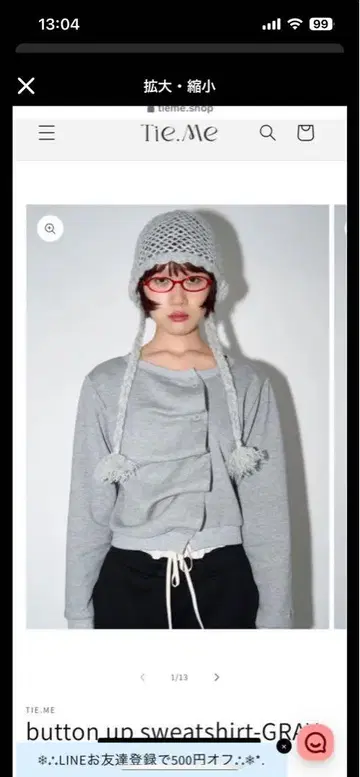 tie.me button up sweatshirt-GRAY