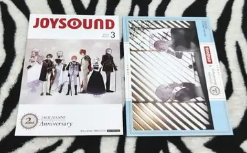 JACKJEANNE 잭 엽서 2nd JOYSOUND