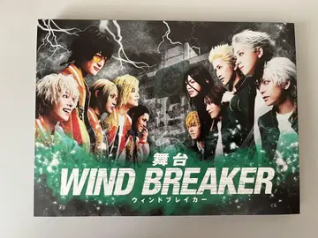 [ Blu-ray ] 무대 [ WIND BREAKER ]