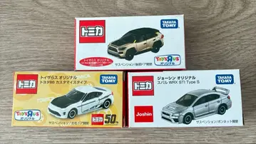 토미카 3대 세트 Joshin 토이저러스 WRX 86 RAV4