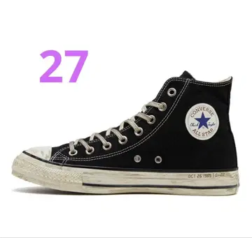 Back To The Future x Converse All Star