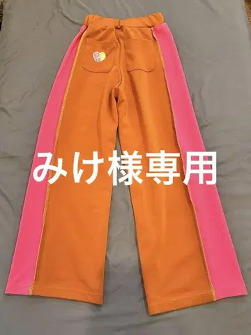 RE. 나카 리이사 호소쿠미엘요 라인 팬츠