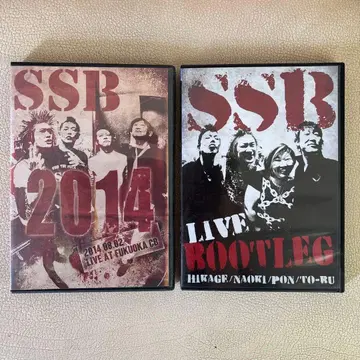 SSB 2014 & LIVE BOOTLEG DVD 세트