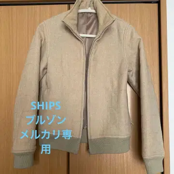 SHIPS 블루종 베이지 울 혼방