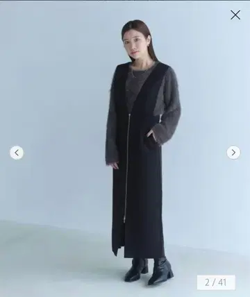 그린 라벨 원피스