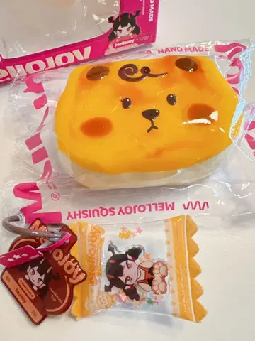 새상품 mellojoy 치즈 베어 숯불구이