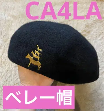 CA4LA 카시라 베레모 브레멘 음악대 자수 프리 모자