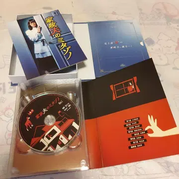 가사부 미타조노 DVD BOX 특별