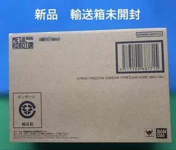METAL ROBOT혼 스트라이크 프리덤 건담 이식 하츠네 미쿠 Ver.