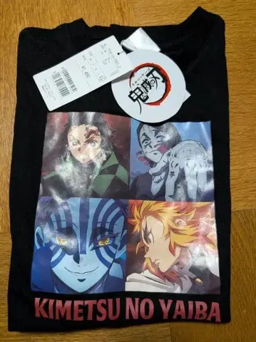 귀멸의 칼날 세트