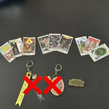 미세스 바벨탑 굿즈 묶음 판매