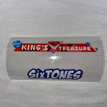 SixTONES 2017 킨토레 킨블 시트 [ 정품 ]