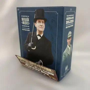 셜록 홈즈의 모험 전권 블루레이 BOX