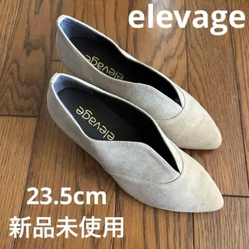 엘바쥬 elevage 워셔블 슈티 베이지 23.5 EEE