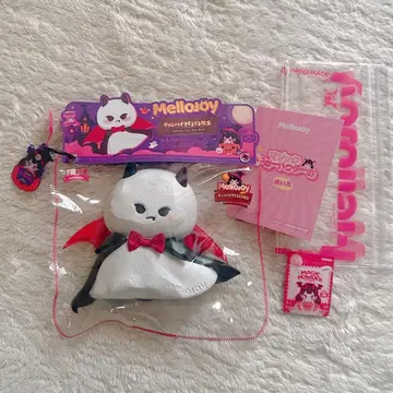 Mellojoy 스퀴즈 할로윈 뱀파이어 테루테루보즈