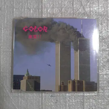 COLOR 컬러 격돌 (재발매반)