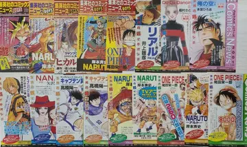 나루토 NARUTO 코믹스 뉴스.점프샵.전단지.엽서