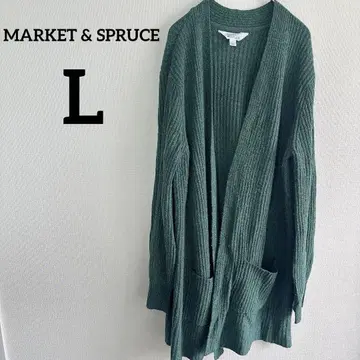 하나뿐인 MARKET & SPRUCE 다크 그린 가디건 [ L ]