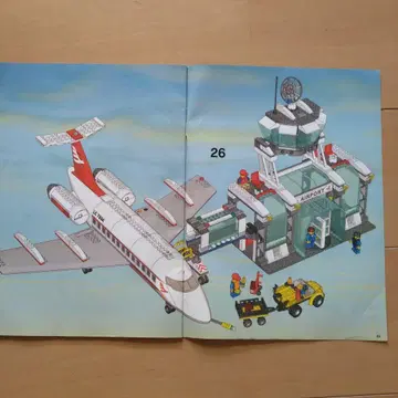 [중고] LEGO CITY 7894 공항 세트