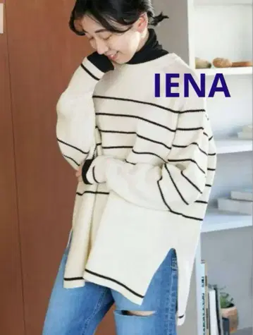 IENA 울 나일론 골지 보더 풀오버