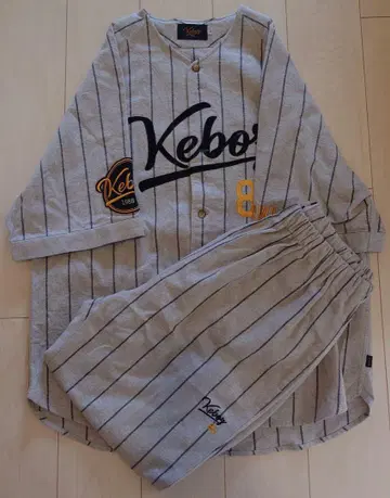keboz 셋업