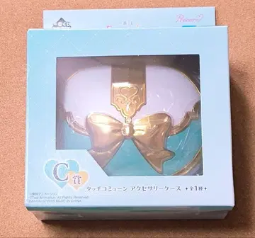 [제일복권 프리큐어] C상 터치 코뮤니 액세서리 케이스