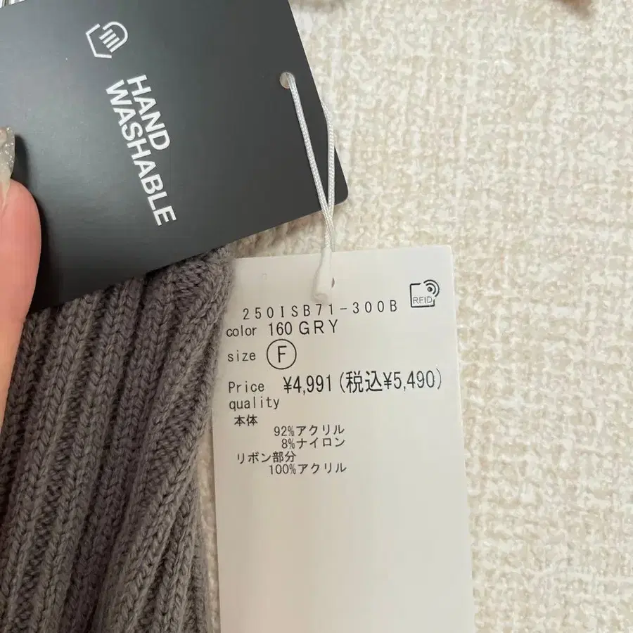 7번째 상품 이미지