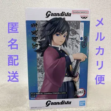 귀멸의 칼날 Grandista 토미오카 기유 피규어