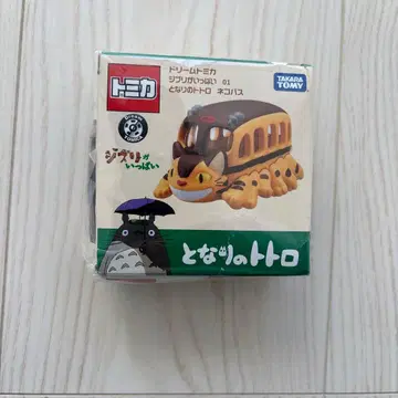 타카라토미 이웃집 토토로 미니카