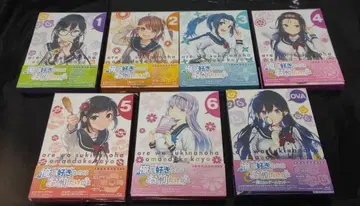 나를 좋아하는 건 너뿐이냐 Blu-ray 전 6권+OVA