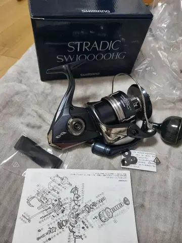SHIMANO STRADIC SW10000HG 스피닝 릴