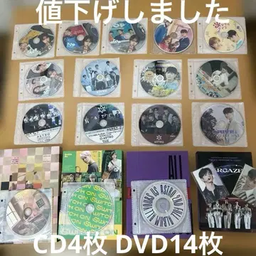 ASTRO & 차은우 CD DVD 컬렉션 묶음 판매