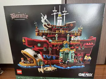미개봉 새상품 LEGO ONE PIECE 바라티에 75640