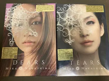나카지마 미카 DEARS/TEARS 초회 한정판 세트