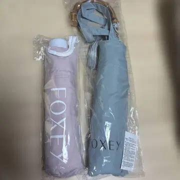 FOXEY 접이식 우산 핑크 & 대나무 블루 세트