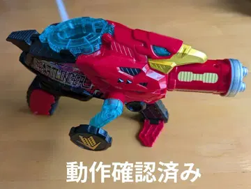 젠카이저 DX 기어토링거