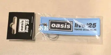 미개봉 새상품 oasis live '25 플라이트 택 키링 오아시스