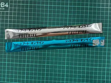 SAO 풀 다이브 은색 테이프