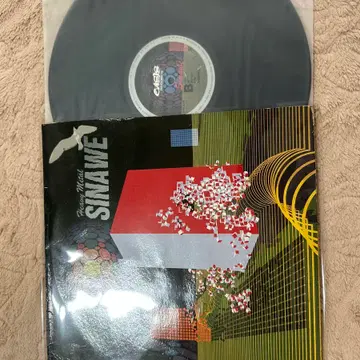 시나위 1집 - Heavy Metal Sinawe LP 판매합니다 | CD/DVD/LP | 번개